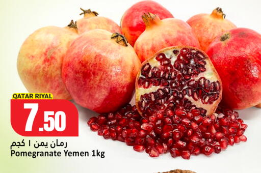 Pomegranate from Qatar Yemen available at Dana Hypermarket in Qatar - Al Rayyan