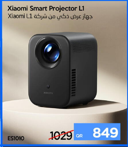 available at iCONNECT  in Qatar - Al-Shahaniya