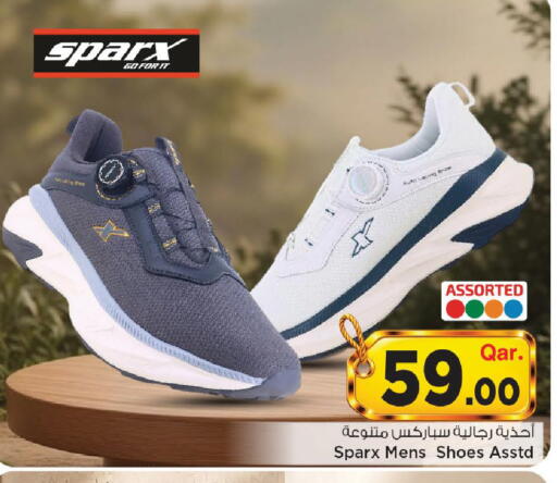 available at Mark & Save  in Qatar - Al Wakra
