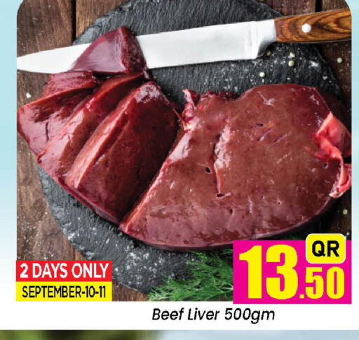 available at Doha Daymart in Qatar - Doha