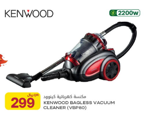 available at شركة الميرة للمواد الاستهلاكية in قطر - الخور
