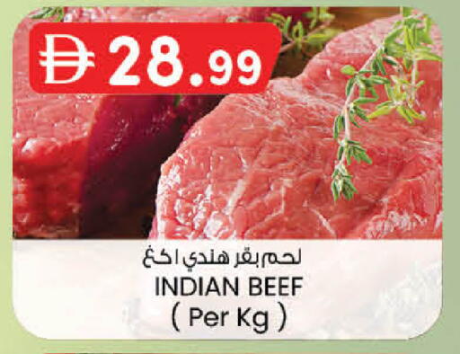 available at الصفا in الإمارات العربية المتحدة , الامارات - ٱلْعَيْن‎