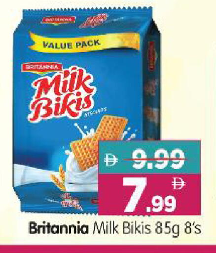 available at Al Madina Hypermarket in UAE - Abu Dhabi