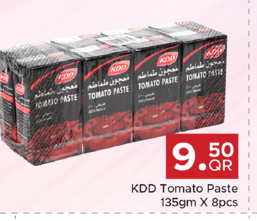 Tomato available at Family Food Centre in Qatar - Umm Salal