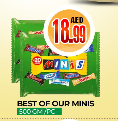 available at  RIVIERA SUPERMARKET L.L.C in UAE - Abu Dhabi
