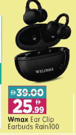 available at Al Madina Hypermarket in UAE - Abu Dhabi