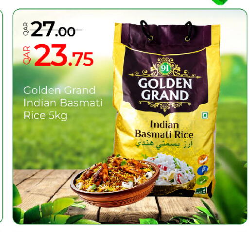 available at G MAX Hypermarket in Qatar - Al Wakra
