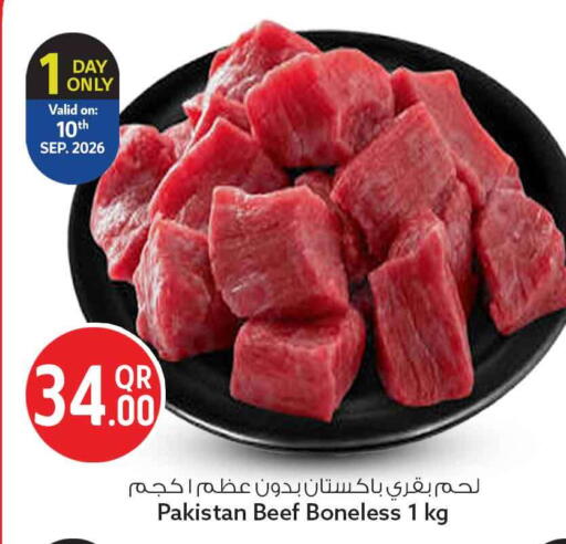 available at Safari Hypermarket in Qatar - Doha