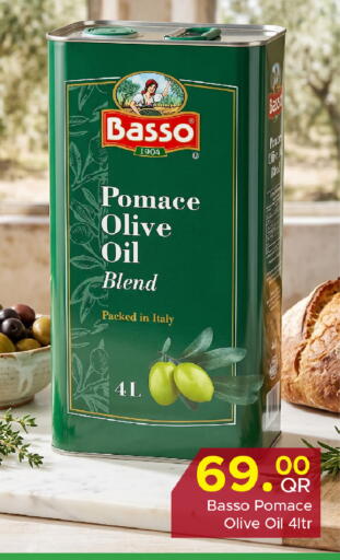 available at Family Food Centre in Qatar - Umm Salal
