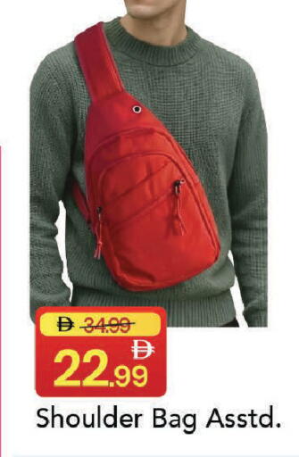 available at مارك & سيف in الإمارات العربية المتحدة , الامارات - دبي