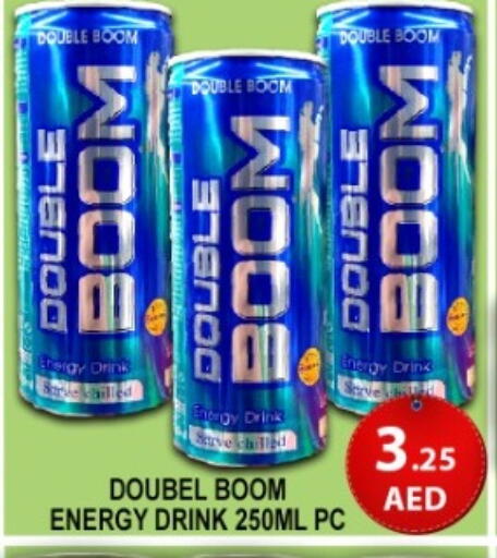 available at Green Gift Department Store in UAE - Dubai