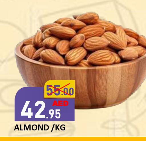 available at ROYAL GULF HYPERMARKET LLC in UAE - Abu Dhabi