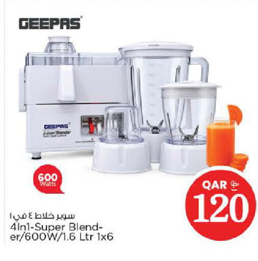 available at Nesto in Qatar - Al Shamal