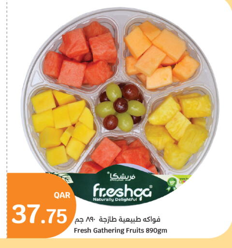 available at City Hypermarket in Qatar - Doha