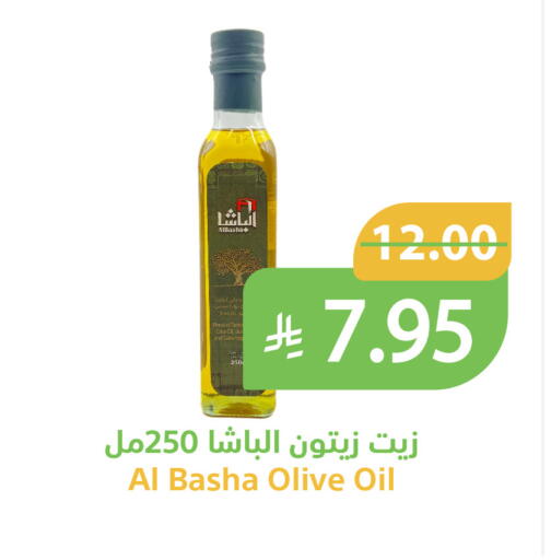 available at Qateba Markets in KSA, Saudi Arabia, Saudi - Buraidah