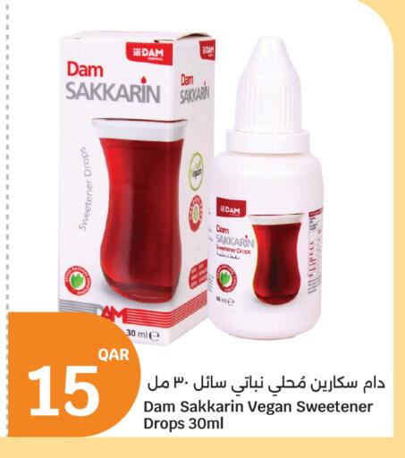 available at City Hypermarket in Qatar - Doha