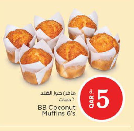 Coconut available at Nesto in Qatar - Al Shamal