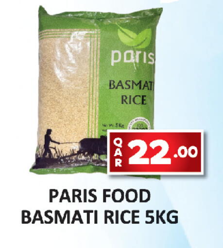 available at AL HABARI FOOD STUFF (FS2) in Qatar - Al Daayen