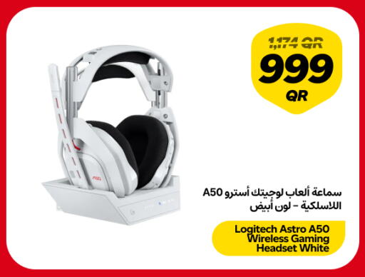 available at مجلة سنونو in قطر - الوكرة