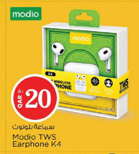 available at Nesto in Qatar - Al Shamal