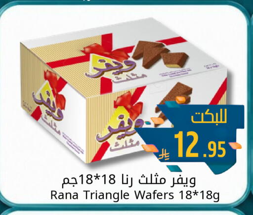 available at Joule Market in KSA, Saudi Arabia, Saudi - Al Khobar