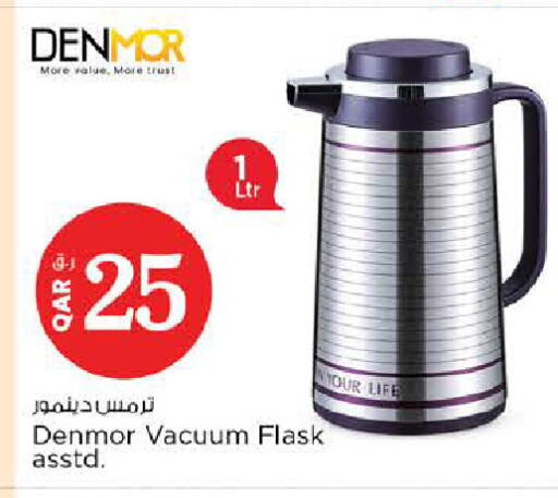 available at Nesto in Qatar - Al Shamal