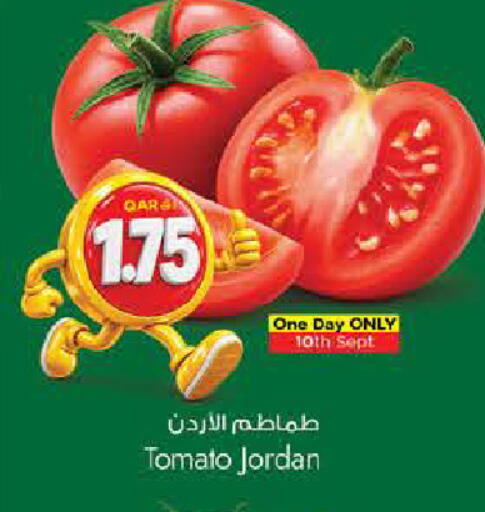 Tomato from Jordan available at Nesto in Qatar - Al Shamal