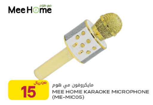 available at شركة الميرة للمواد الاستهلاكية in قطر - الخور