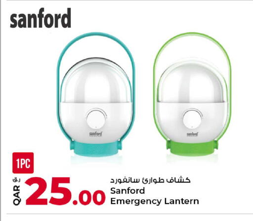 available at Rawabi Hypermarket in Qatar - Al Daayen