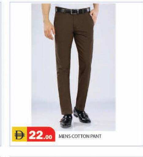 available at سنابل بني ياس in الإمارات العربية المتحدة , الامارات - أبو ظبي