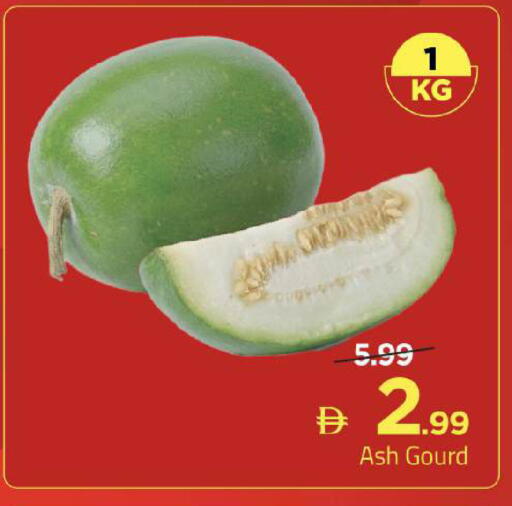 available at مارك & سيف in الإمارات العربية المتحدة , الامارات - دبي