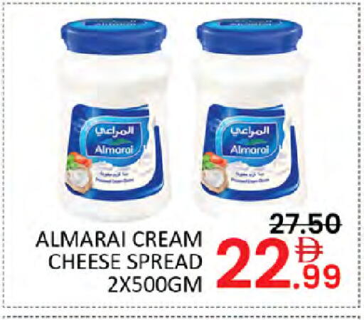 available at Al Madina  in UAE - Dubai
