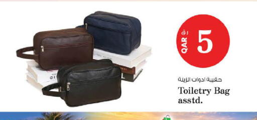 available at Nesto in Qatar - Al Shamal