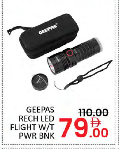 available at Al Madina  in UAE - Dubai