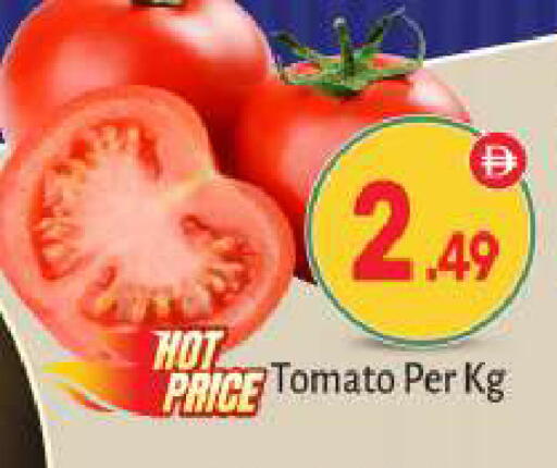 Tomato available at بيج مارت in الإمارات العربية المتحدة , الامارات - أبو ظبي