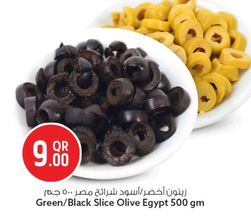 available at سفاري هايبر ماركت in قطر - الشمال