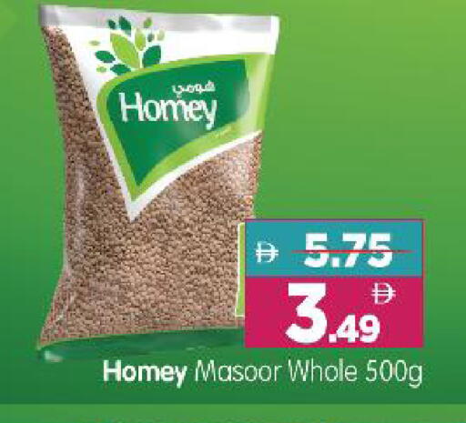 available at Al Madina Hypermarket in UAE - Abu Dhabi