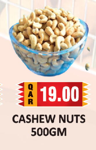 available at AL HABARI FOOD STUFF (FS2) in Qatar - Al Khor