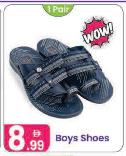 available at Al Nahda Gifts Center in UAE - Dubai