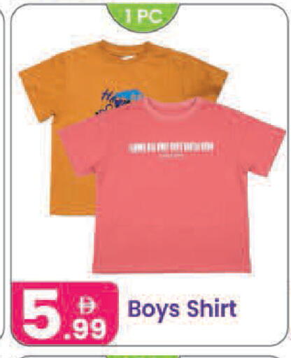 available at Al Nahda Gifts Center in UAE - Dubai