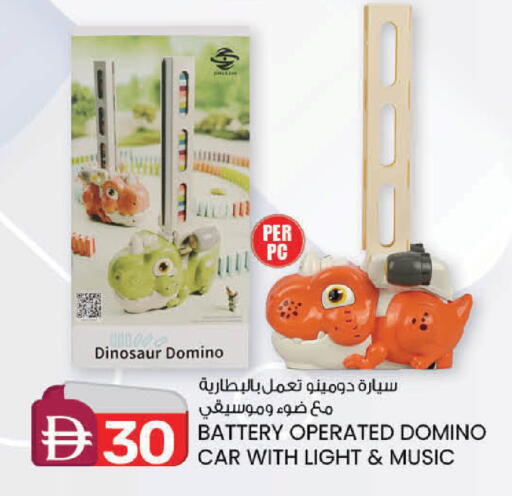 available at صفا هايبر in الإمارات العربية المتحدة , الامارات - ٱلْعَيْن‎
