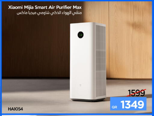 available at iCONNECT  in Qatar - Al-Shahaniya