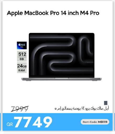 Apple available at iCONNECT  in Qatar - Al Khor