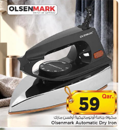 available at Mark & Save  in Qatar - Al Wakra