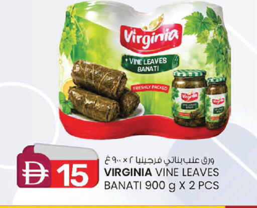 available at صفا هايبر in الإمارات العربية المتحدة , الامارات - ٱلْعَيْن‎