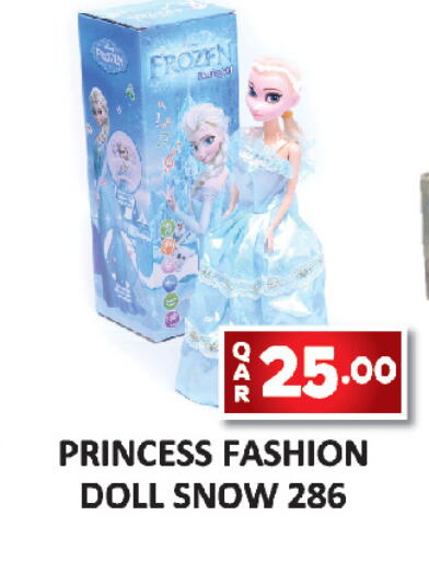 available at AL HABARI FOOD STUFF (FS2) in Qatar - Al Khor
