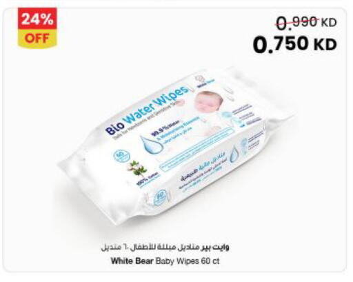 available at The Sultan Center in Kuwait - Jahra Governorate