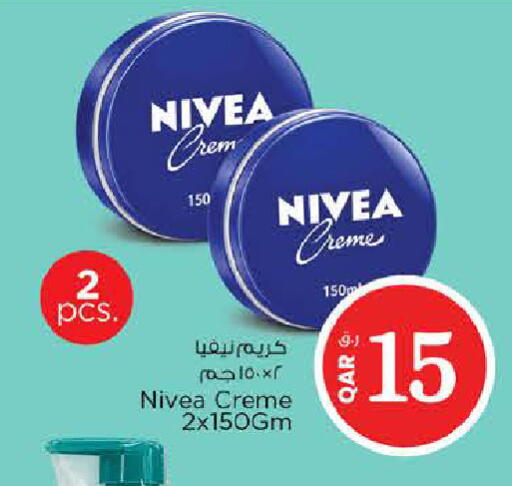 available at Nesto in Qatar - Al Shamal