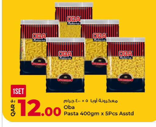 available at Rawabi Hypermarket in Qatar - Al Daayen