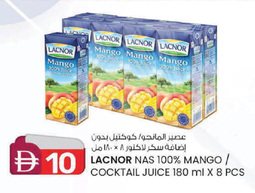 Mango available at K M Trading  in UAE - Dubai